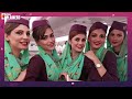 Canada में Land होते ही कैसे गायब हो रहीं Pakistans Air Hostess? #PIAflight #pakistan #explainer  - 03:52 min - News - Video