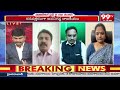 పవన్ నువ్వు రెడీ నా ..? Jai Bharath National Party Leader Ram Prasad Open Challenge To Pawan  - 05:32 min - News - Video