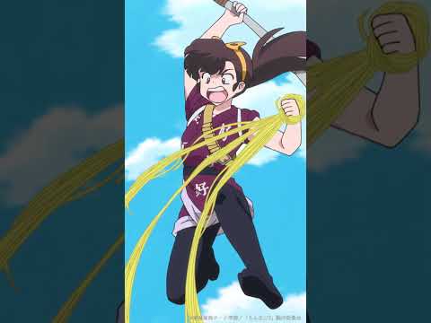 「たっぷり味わわしたる！」from「らんま1/2」第2期 #らんまアニメ #ranma #anime #shorts