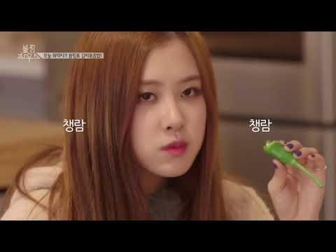 5 minutes of BLACKPINK eating