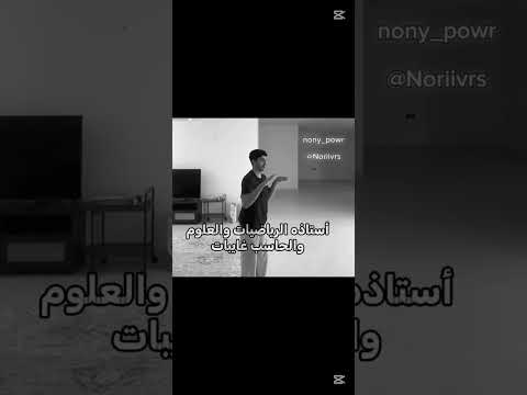 هههههه #فايروس #اكسبلور #فيرفوله #automobile #شونق #مالي_خلق_احط_هاشتاقات #لايك اشتركووووو