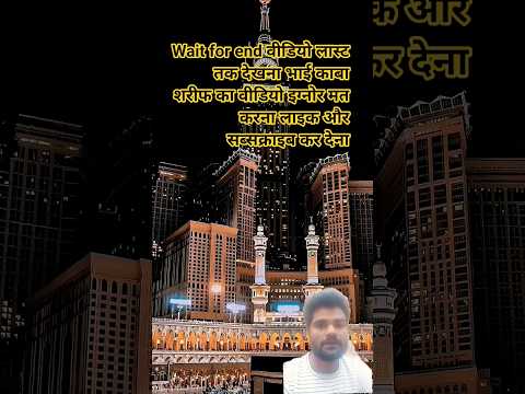 marriagecentre #shorts