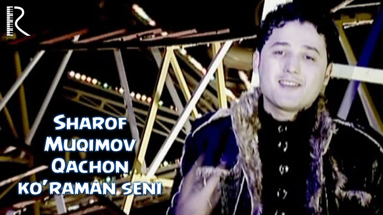 ШАРОФ МУКИМОВ MP3 СКАЧАТЬ БЕСПЛАТНО ШАРОФ МУКИМОВ MP3 СКАЧАТЬ БЕСПЛАТНО
