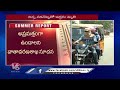 Summer Weather Report : Orange And Yellow Alert In Districts | Telangana | V6 News  - 03:03 min - News - Video