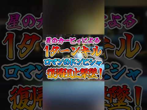 thumbnail_XNSFxNJypo4