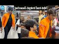 18 Pages actor Nikhil takes the Hyderabad Metro for trailer launch