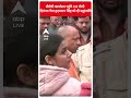 CM Yogi दिवंगत नेता Hridaynath Singh को दी श्रद्धांजलि | #abpnewsshorts  - 01:00 min - News - Video