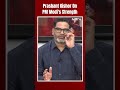 Prashant Kishor | Prashant Kishor Explains What Is PM Modis Biggest Strength  - 00:57 min - News - Video
