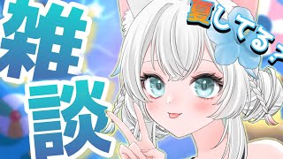 【縦型/雑談】登録者3万人で新衣装もらえることが決定したVturebrの雑談【氷猫みう / MEWLIVE】#新人vtuber