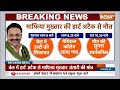 CM Yogi On Mukhtar Ansari Death Live: मुख्तार अंसारी की मौत पर सीएम योगी का एक्शन ! UP News  - 03:05:11 min - News - Video