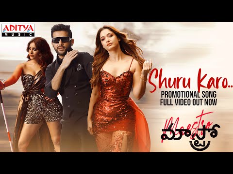 Shuru Karo video song- Maestro movie-Nithiin, Tamannah, Nabha Natesh Shuru Karo video song- Maestro movie-Nithiin, Tamannah, Nabha Natesh