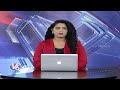 Minister Today :  Minister Tummala Speaks On Urea Supply | Minister Vivek On Employment | V6 News  - 05:06 min - News - Video
