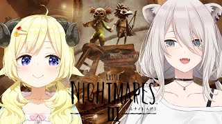 【LITTLE NIGHTMARES 3/リトルナイトメア3】新作！ししわたで悪夢の世界へ...【角巻わため/ホロライブ4期生】※ネタバレあ