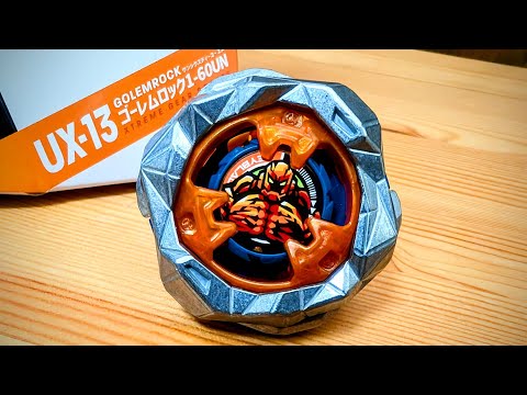 UX-13 ゴーレムロック1-60UN ベイブレードエックス GOLEMROCK1-60UN  BEYBLADE X