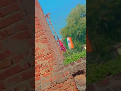 #song नया सॉन्ग ट्रेंडिंग वीडियो जयहिंद जय भारत