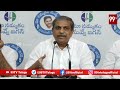 LIVE - సజ్జల సంచలన ప్రెస్ మీట్ | Sajjala press meet | 99TV  - 12:41 min - News - Video