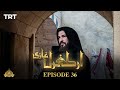 Ertugrul Ghazi Urdu  Episode 36  Season 1