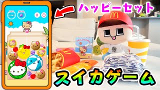 動画サムネイル