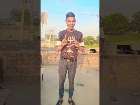 Dudi Dudi dam dam 🤣😇🥰😇#shorts #youtubeshorts #tending