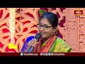 రామాయణం అంత కూడా పరమేశ్వరుడు పార్వతికి చెప్పినట్లు ఉంటుంది | Adhigo Ayodhya | Bhakthi TV  - 04:01 min - News - Video