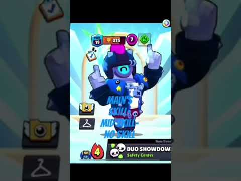 Skill mid skill or no skill #brawlstars #supercell #gaming