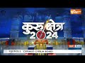 2024 Lok Sabha Election: जेडीयू ने ललन सिंह के इस्तीफे क्या बताई वजह? Nitish Kumar | Lalan Singh  - 06:45 min - News - Video