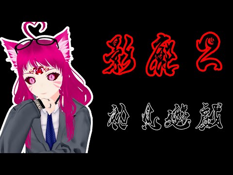thumbnail_XO08poUeT1A