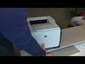 HP Laserjet P2055dn Printer Introduction and Review