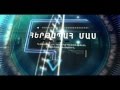 Hertapah Mas November 4, 2013 thumbnail