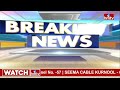 Breaking News: మరో రెండు స్థానాలకు అభ్యర్థులను ప్రకటించిన బీఆర్ఎస్ | BRSParty | hmtv  - 01:20 min - News - Video