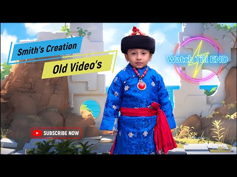 Smith Jokhon Choto Chilo👌👍🤫💖 🤫 #trendingshorts #youtubeshorts #shorts  #video #reels #viralshorts