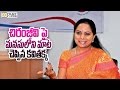 Huge fan of Chiranjeevi, No one can match him : TRS MP Kavita