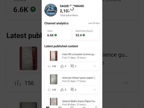 2100 subscribe complete #shortviralvadio #subscribe2025