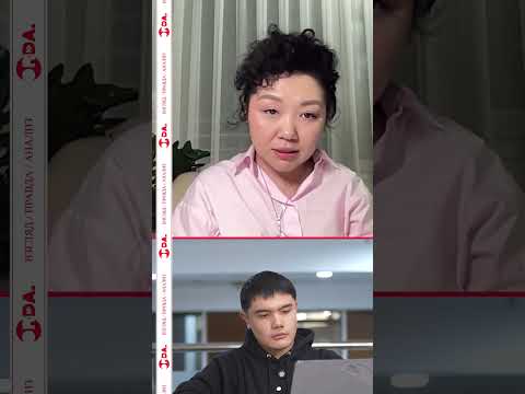 Гульнара Бажкенова под домашним арестом