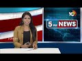 Deputy CM Pawan Kalyan Comments | గొల్లప్రోలులో డిప్యూటీ సీఎం పవన్ కల్యాణ్ | 10TV News  - 19:27 min - News - Video