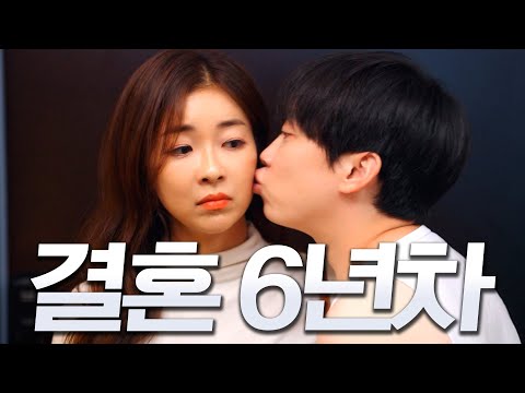 의리로 사는 거지 뭐