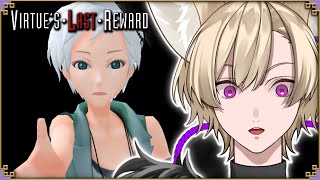 【VIRTUE'S LAST REWARD】NO MORE BETRAYAL PLEASE. I'M TIRED. 【Komiyama Am