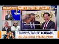 LIVE: Trump Meets Sharif & Munir at White House | Secret Crypto Deal & New US-Pak Defence Axis?  - 15:41 min - News - Video