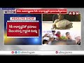 సీపీ రాధాకృష్ణన్ తో ప్రమాణస్వీకారం చేయించనున్న రాష్ట్రపతి ముర్ము | CP Radhakrishnan Oath Ceremony  - 01:11 min - News - Video