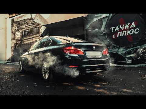 N55, ДАЙ ЙОМУ БОГ ЗДОРОВ'Я... | BMW F10 535i