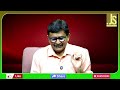 Bullet Train Main ||   బుల్లెట్ రైలు పై ఆశలు - 00:49 min - News - Video