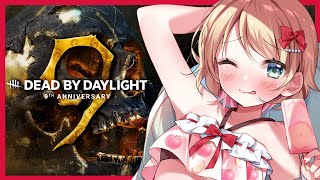 【#DBD】日曜日のお昼はデッドバイデイライト！発電機ガチで回せぇぇぇぇ！！！【方言Vtuber/りとるん】