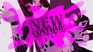 【新衣装】おにゅ～だよ全員集合【お披露目】