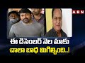 Chiranjeevi pays tribute to Tollywood senior actor Chalapathi Rao