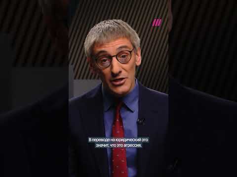 Трамп и его «СВО». Зачем США бомбят Иран