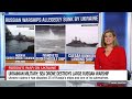 Retired general explains significance of Ukraines purported gains against Russia(CNN) - 08:31 min - News - Video