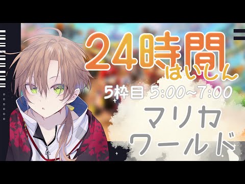 thumbnail_XOkdyUdhTWI