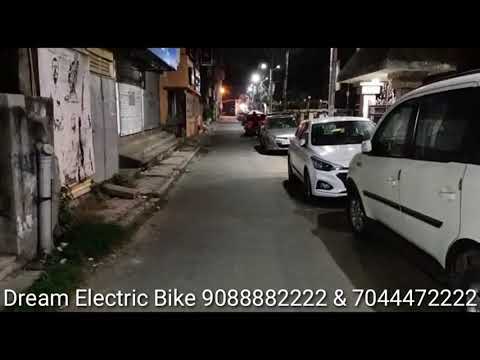 Lade Acid Battery Operated Electric Cycle M: 9088882222 & 7044472222