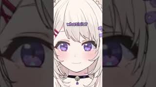 did you know?? #vtuber