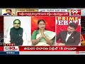 ముద్రగడ - పవన్ వివాదంతో మాకు సంబంధం లేదు.. టీడీపీ జ్యోత్స్న ఫైర్ | Mudragada VS Pawan | 99TV  - 03:47 min - News - Video